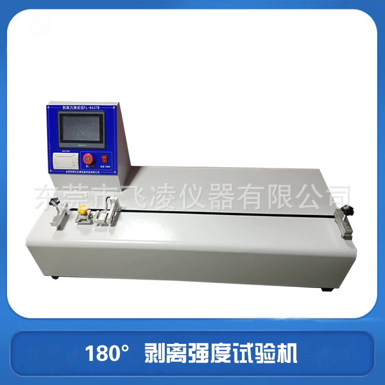 180 ° Измеритель прочности отслаивания с сенсорным экраном, прибор для испытания самоклеящихся материалов на отслаивание, машина для испытания на прочность