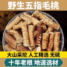 ��ָë�Ҹ�����500g���������͌��Ҝ���ș��Ҭ���ؼ����rҰ����؛