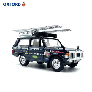 OXFORD·�����ٿ�����̽�U�ԽҰ܇��܇ģ�ͺϽ�����ղؔ[��1:76
