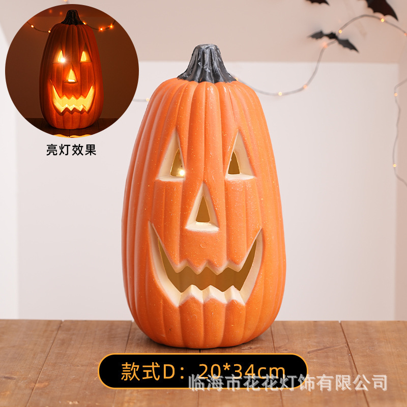 ハロウィンデコレーション、お祝い用品、カボチャランタン、お祝い装飾、雰囲気小道具、ショップランタンオーナメント|undefined
