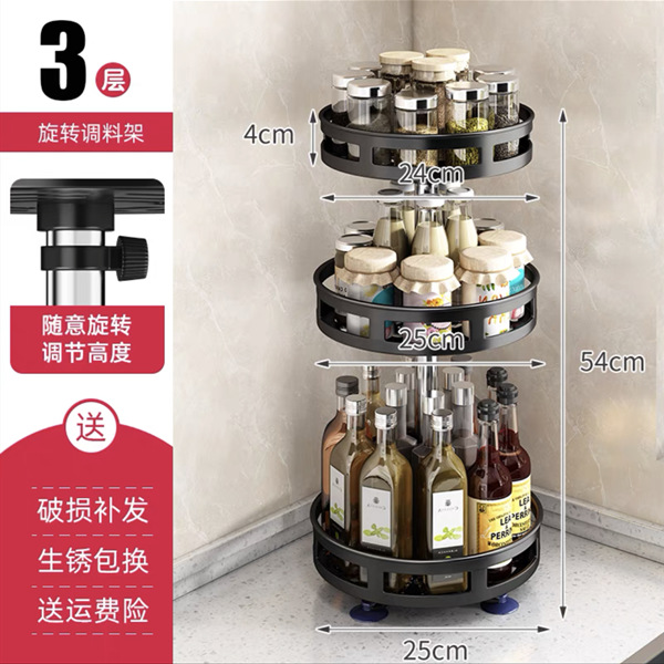 Negro redondo de tres capas