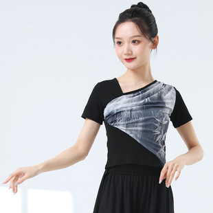 Dance Clothing, Practice Clothing, Women's New Slim-Fitting Body Training Performance Clothing, Classical Dance Clothing, Top