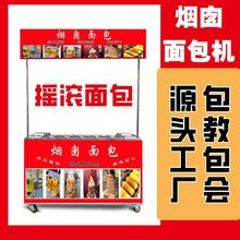 ��������C�[���ȼ�⿾�t���ҾW�t����C�u�L����ܿ�����C����