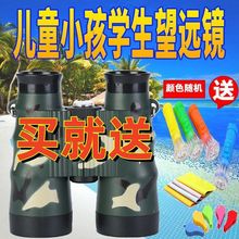 �Iһ����/���h�R��ͯ3��10�q�����pͲ�к�Ů����ͯ�Բ����h�R�\��