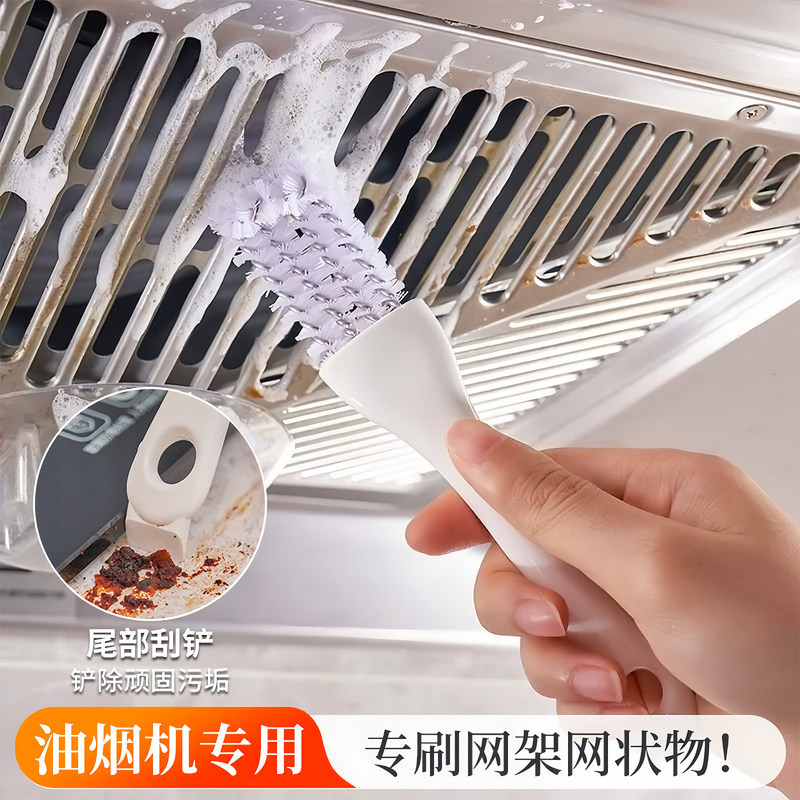 Special tool for range hood cleaning, wire brush with handle for barbecue grills, sinks, kitchen stoves, and household grease removal Special tool for range hood cleaning, wire brush with handle for barbecue grills, sinks, kitchen stoves, and household grease removal