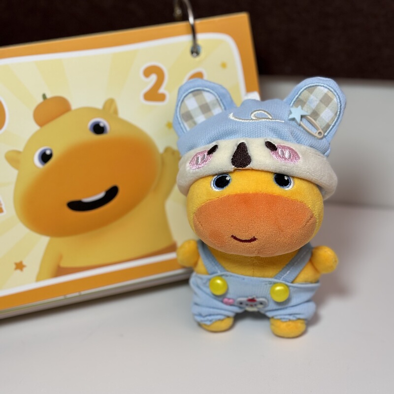Koala Bebe Capybara Lulu Baby Clothes Dress up Cute Stuffed Bag Pendant Creative Gift Pendant Keychain