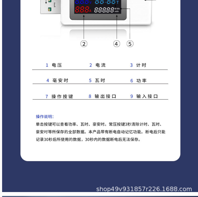 哈哈哈8 - 副本.png