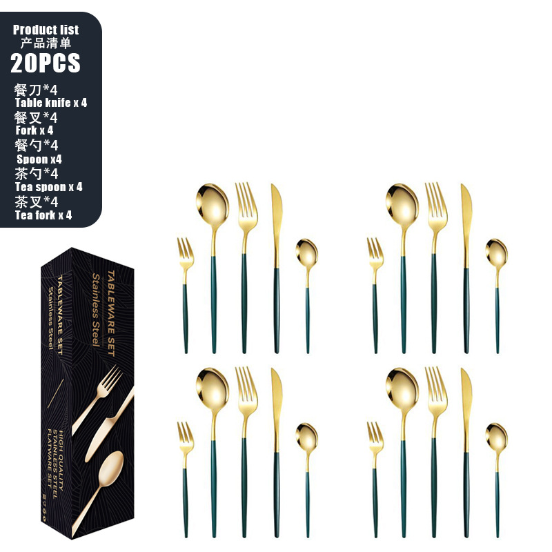 그린 골드-20PCS [메일 주문 상자]