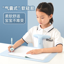 儿童坐姿矫正器 学生防低头端正坐姿支架视力保护器 视力架矫正器