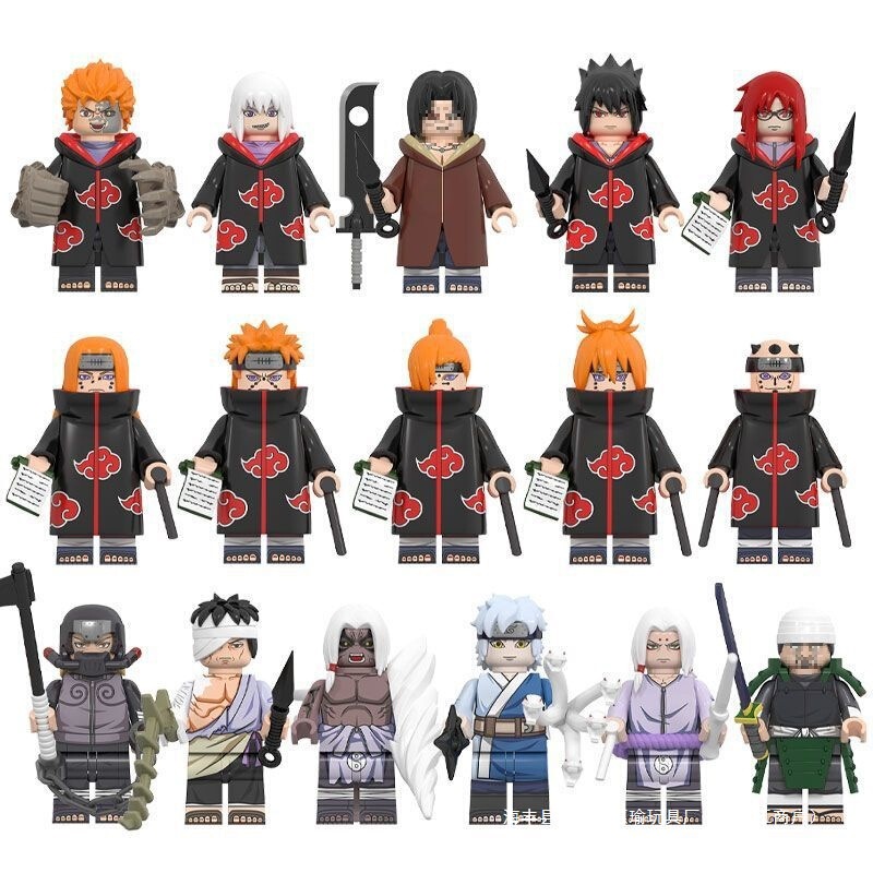 NARUTO 互換性のあるレゴ ミニフィギュア ヘイゴ ウィザード ウィザード ウィザード サスケ イタチ ジュンマルー 組み立てブロック おもちゃ プラスチック|undefined