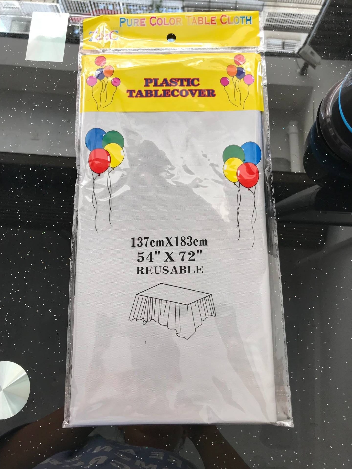 QQ图片20180718174919