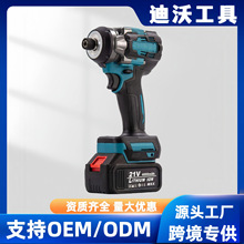 MT���әC ���ʟoˢ�_����荼��ó��ʽ����֘�����D�늄�