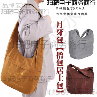 �������M����������ɽ����̫���ݷ��������ʿɮ���ռ{����R