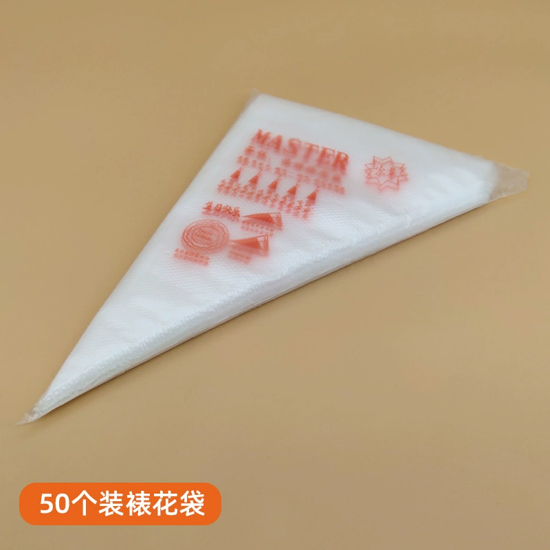 Одноразовый кондитерский мешок (Chenjie) — мешки для выпечки разного размера с насадками, 16×26 / 20×31 / 23×35 / 23×40 см