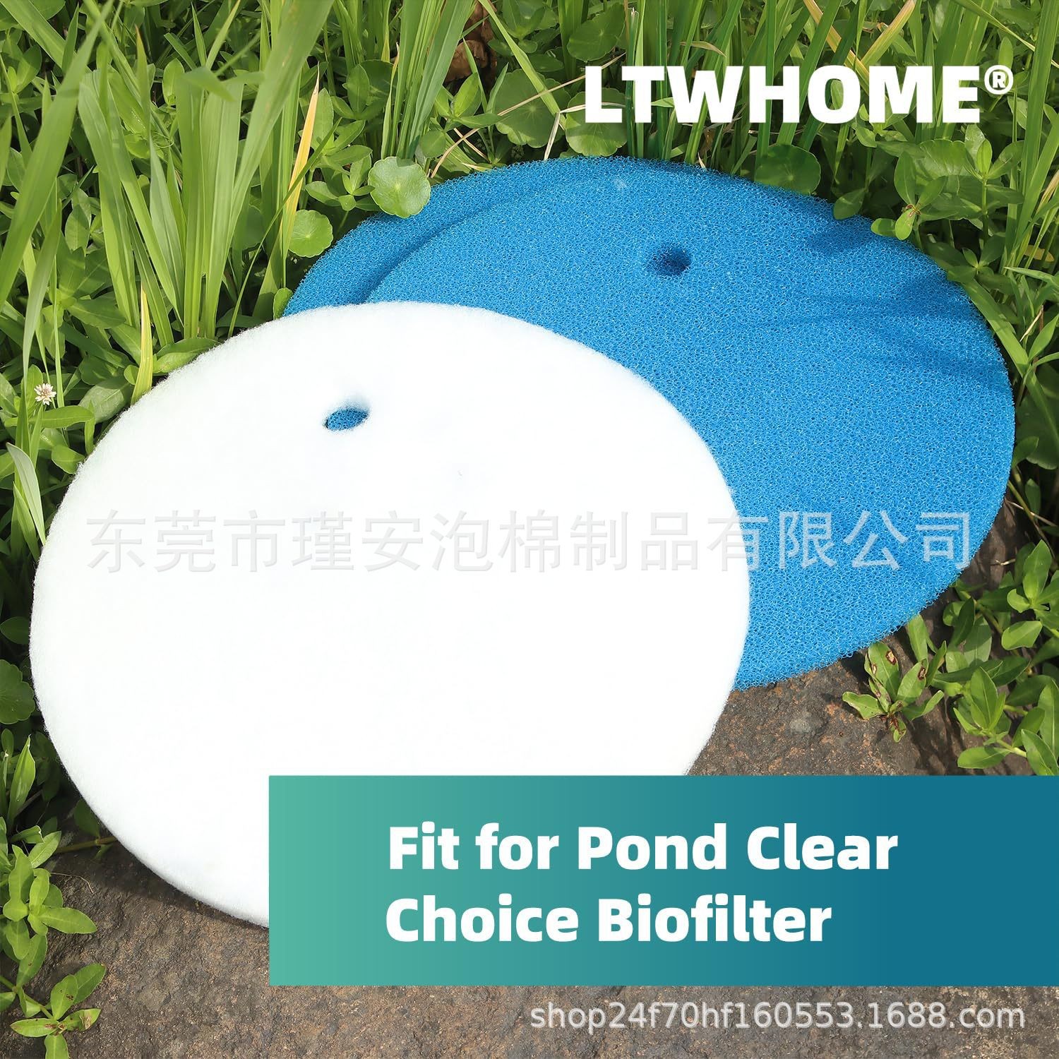 供应 Tetra Pond Clear Choice生物滤器 白色过滤纤维 蓝色过滤垫
