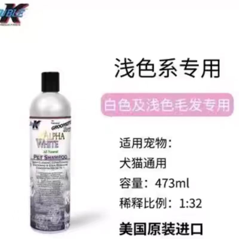 극지 실버 473ml