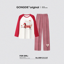 润妈【轻柔软】巴迪小狗春秋睡衣女长袖休闲可爱卡通家居服可外穿