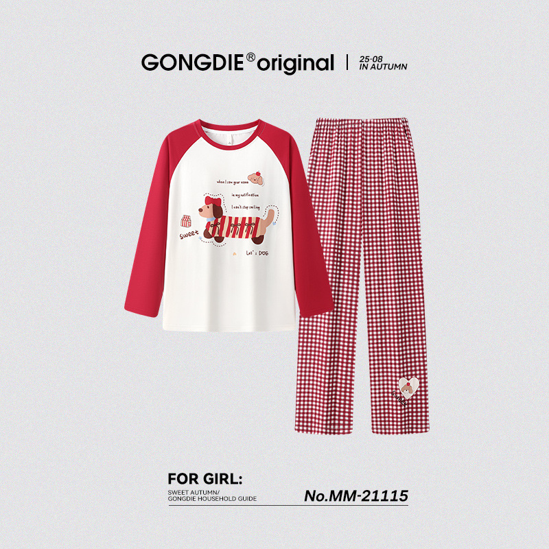 润妈【轻柔软】巴迪小狗春秋睡衣女长袖休闲可爱卡通家居服可外穿