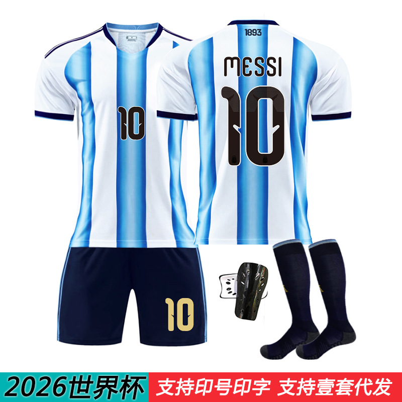 2026 Argentina Home World Cup Football Uniform Kidsren's Set No. 10 Messi Jersey No. 24 Enzo Cross-Border Wholesale