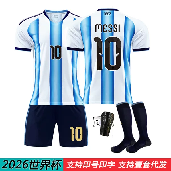 2026 Argentina Home World Cup Football Uniform Kidsren's Set No. 10 Messi Jersey No. 24 Enzo Cross-Border Wholesale