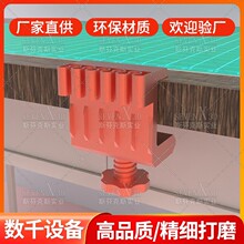 ���攵�����̶��A������h��Ƭ�A�̶��A늺��A�ȹ��b�A��ģ�Ͷ���