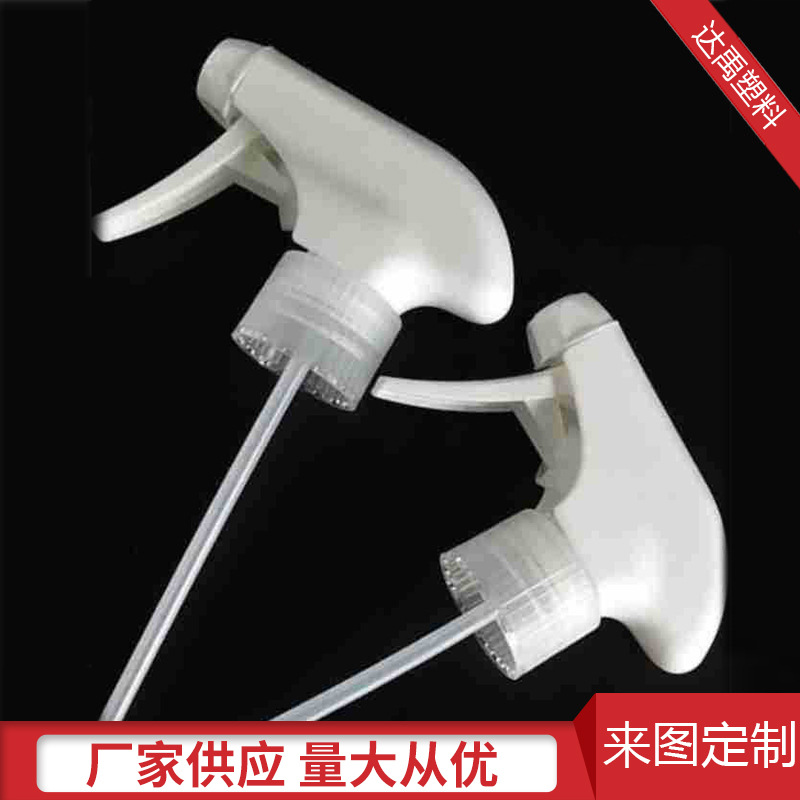 O1CN01qJ5GwW1LQhCJdjajM_!!2208