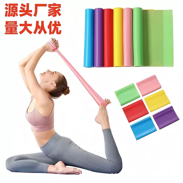 Yoga Resistance Bands, Fitness Aids, Gymnastics Exercises, and Sports-Assisted Strength Training Stretch Bands