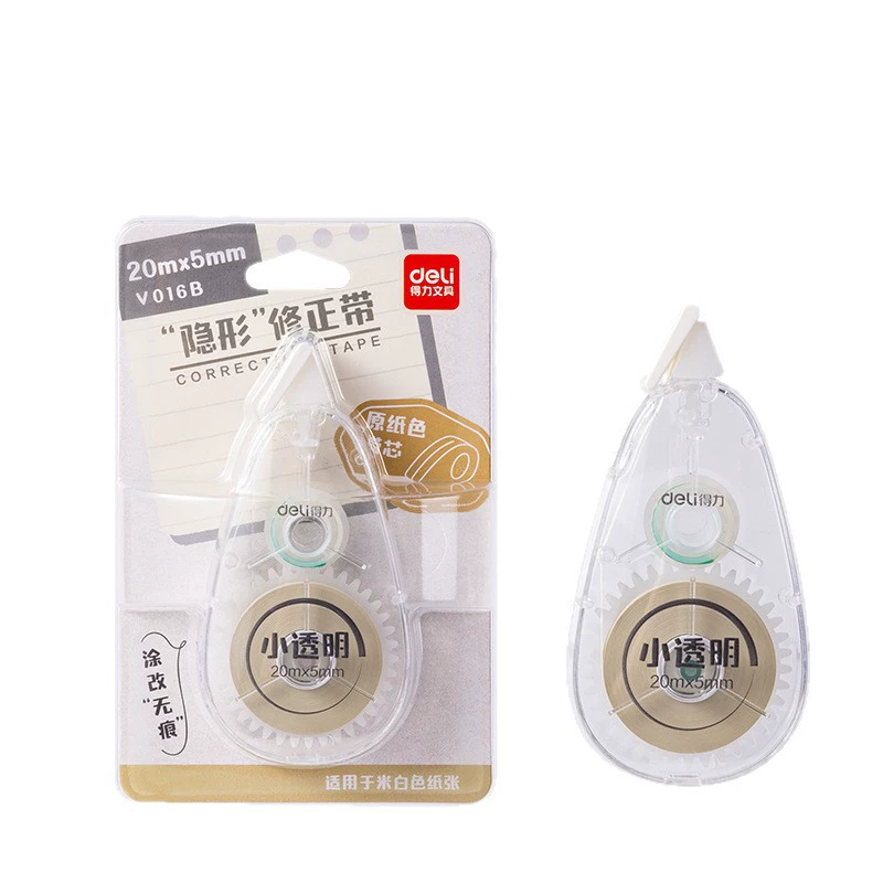 Deli small transparent invisible correction belt student large-capacity correction belt correction belt correction belt traceless correction belt