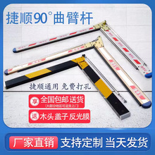 ͨ�ý�혵��l���U�۱ۗU���ۗUС�^ͣ܇������ڸ�ʿ���l�U