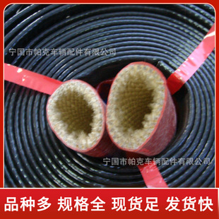 �tɫ�����׹ܺ�ɫ�͸ߜ��׹� �ߜ���|���o�׸�����ȼ�����z�׹�