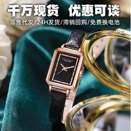 厂家直营新款学生手表女高级感时尚气质方形石英皮带女士手表批发