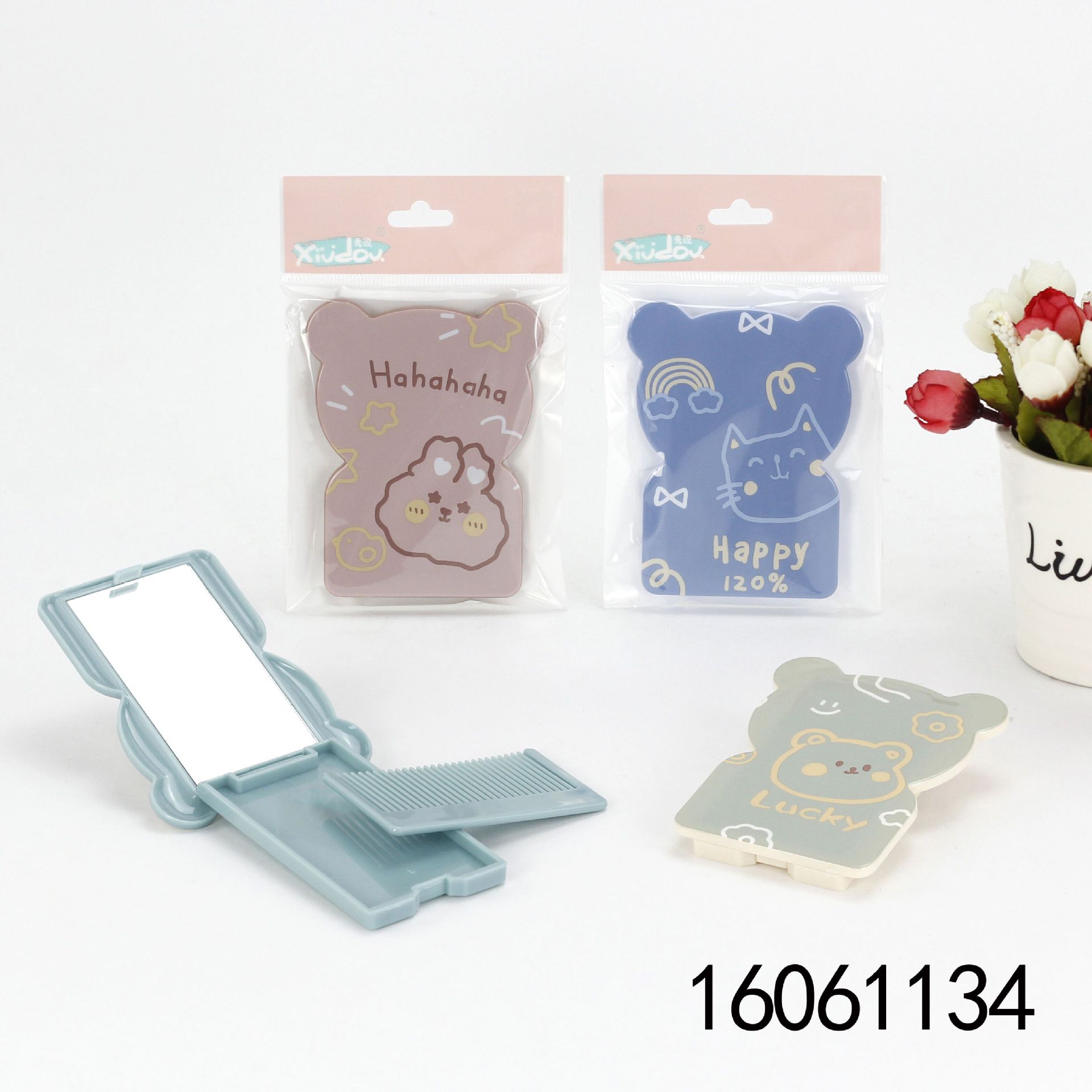 QQ图片20220804163048