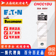 CHCC1DU Uz 600V 30A ˹BUSSMANN۔