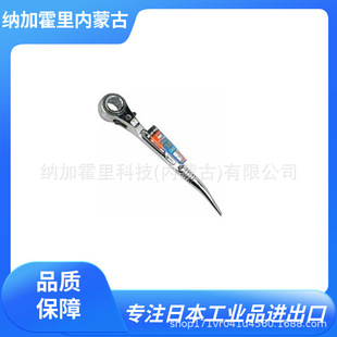 SUPER ���� ��݆���� SRB1924RZ RN-1013 RH-17 RH-13 SRF0