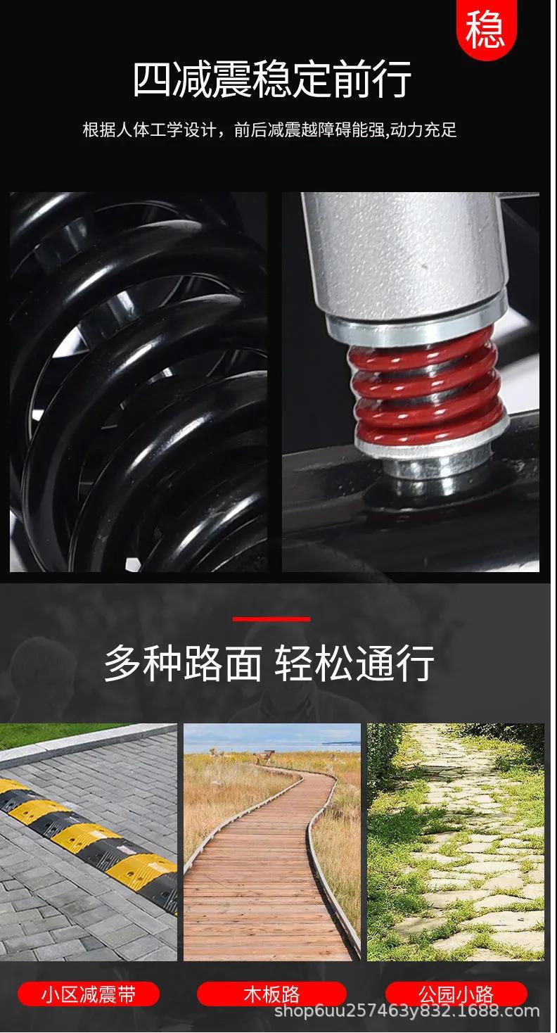 Electric wheelchair manufacturers can lie folding elderly disabled intelligent automatic elderly four-wheel scooter wheelchair