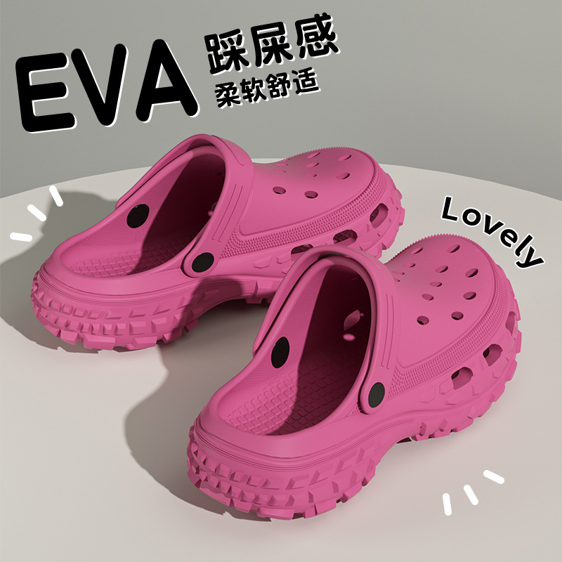 로즈 레드