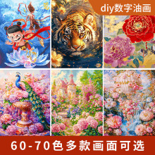 ���x��ɫ��Ʒ�| diy�����ͮ�2025�¿�����ϵ�ֹ������ɫ�b�