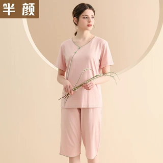 夏新 女复古风短袖中裤珠光纯色中国风莫代尔棉可外穿睡衣家居服