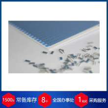 ¹MicrotechоƬAHF 0402