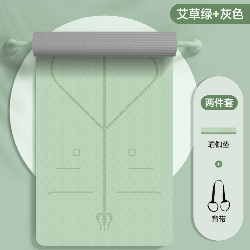 Tpe拡張ヨガマットフィットネスマット延長家庭用女子学生専用滑り止め操作防音防振静音マット|undefined