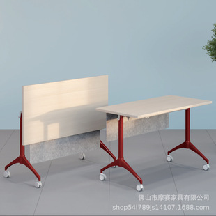 Foldable Desk Splicing Mobile Desk Training Table Flip Meeting Modern Simple Training Table Student Table