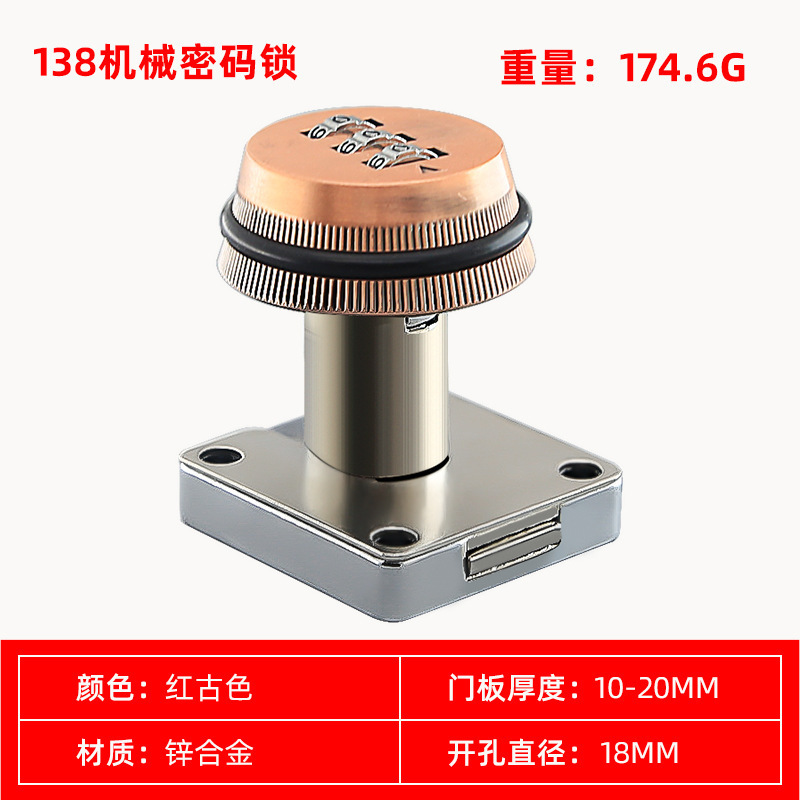 Cerradura de contraseña de lengüeta de cajón antirrobo Cerradura de contraseña mecánica Cerradura de oficina Cerradura de contraseña digital del cajón del archivador