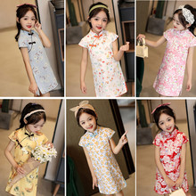 儿童旗袍表演服2023新款女童中国风唐装学生复古民族风格子连衣裙