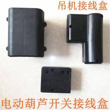 220V���C�_�P�Ӿ���.늄Ӻ��J�Ӿ���.�����C.늄Ӻ��J�_�P�Ӿ���