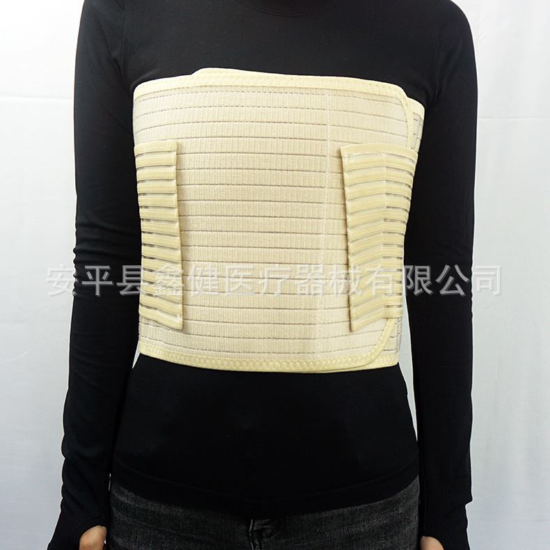 Chest Straps, Rib Injury Fixation Straps, Post-Breast Surgery Heart Bridge Straps, Chest Fixation Straps Chest Straps, Rib Injury Fixation Straps, Post-Breast Surgery Heart Bridge Straps, Chest Fixation Straps