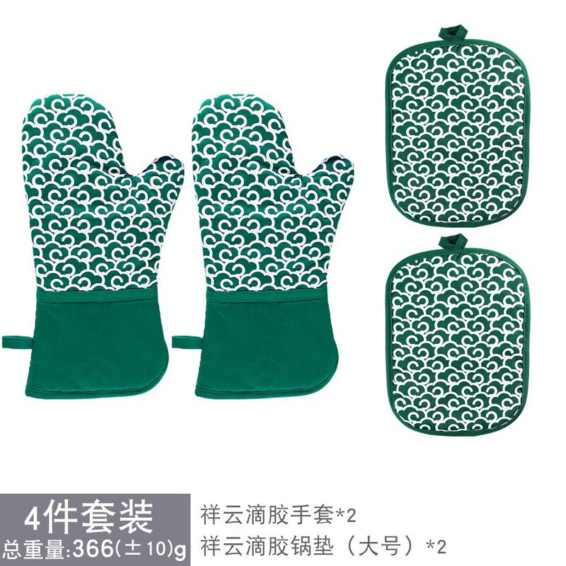 現物家庭用厨房焙煎セット高温オーブン焙煎ツールとロングタイプのシリカゲル断熱セット卸売り|undefined