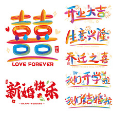 ���L�o��N��Y���ִ����N��ϲ�ֻ鷿�����b��_�I���w��cϲ���N