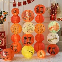 提灯床置き新築祝い中国風発光装飾新築式レイアウトフローティングコラム装飾品