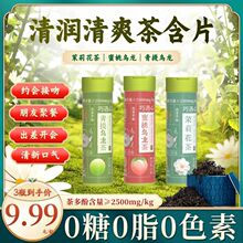 �����Ĳ躬Ƭ�����ǿښ����²��Ͳ��~��Ƭ��y�b�o����