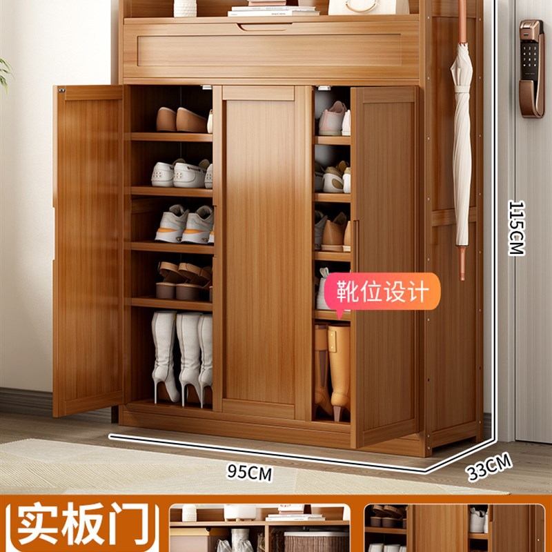 7층 3도어 서랍식 견고도어 [신형 두꺼워짐]